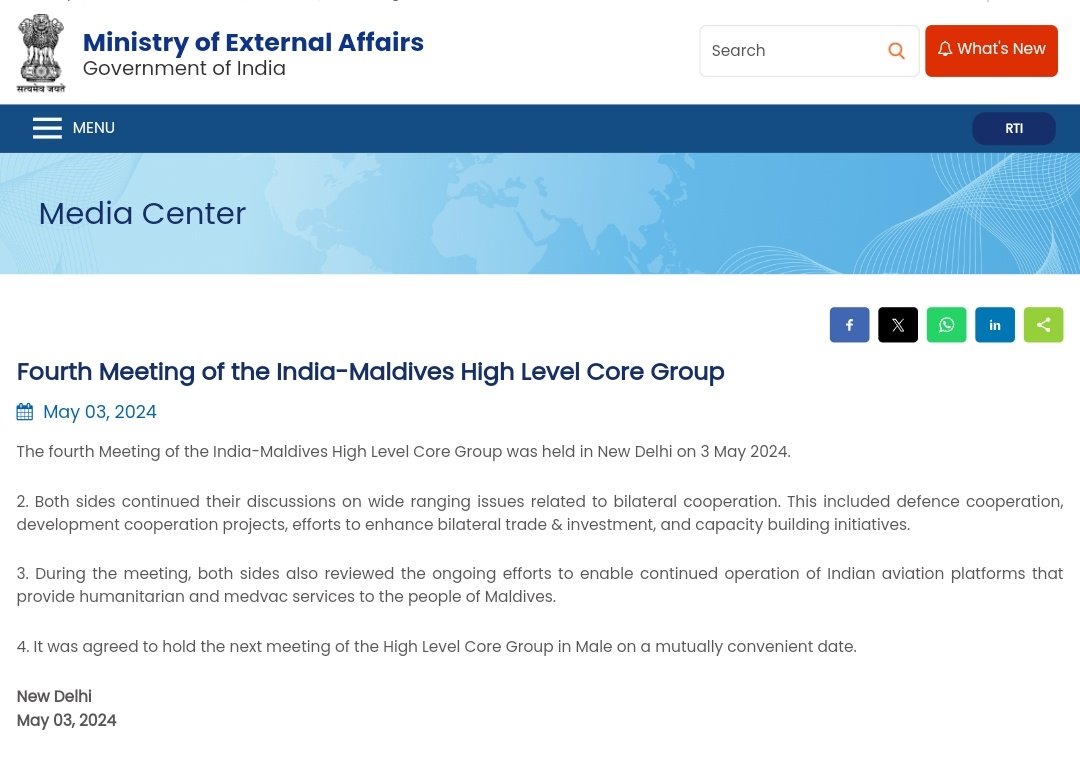 4th Meeting of the India-Maldives High Level Core Group meets in Delhi. Group dscs many issues including presence of Indian military/assets in Maldives. India release says,'both sides reviewed ongoing efforts to enable continued operation of Indian aviation platforms..' @WIONews