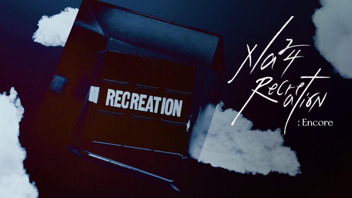 OPENING VCR l XIA 2024 ENCORE CONCERT Chapter 1 : Recreation

🔗 youtu.be/FIRoGtw3fL0

#김준수 #KIMJUNSU #金俊秀
#XIA #XIA준수 #ジュンス
#Recreation #XIA_Recreation