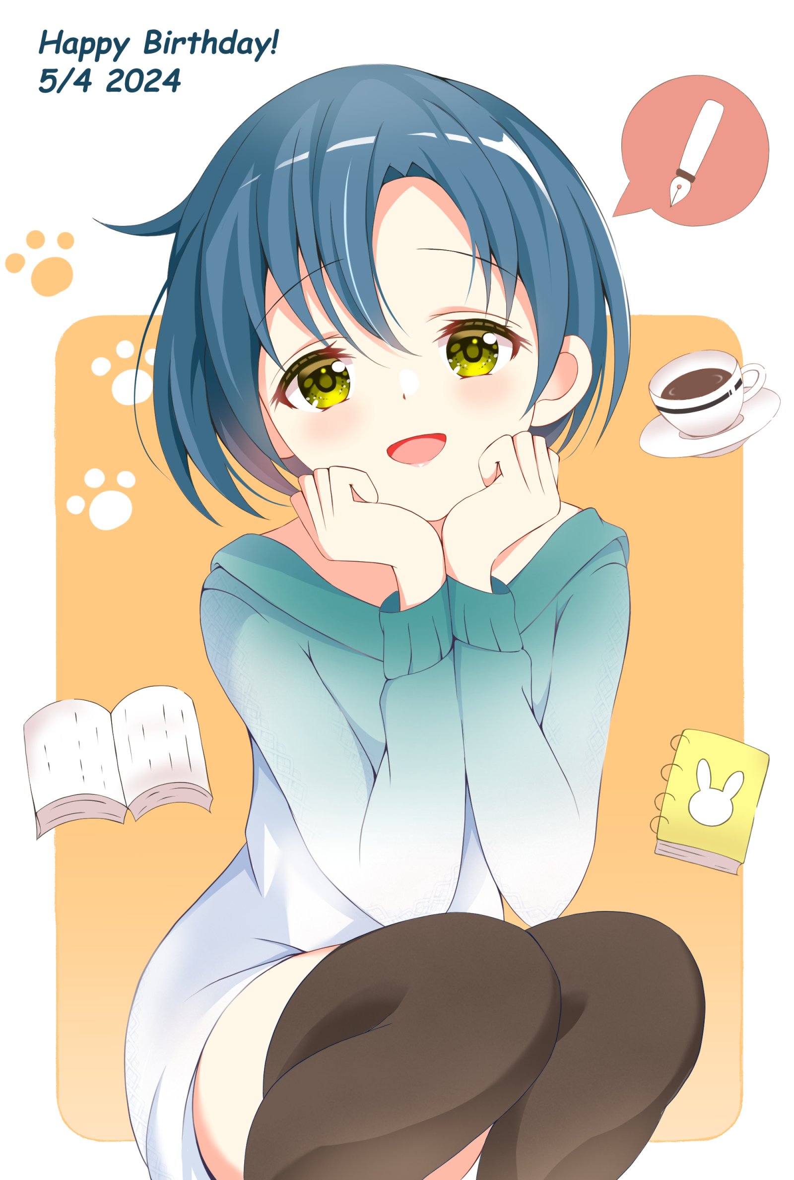 おさき | このあとスプラッシュ乗ってびっちょびちょになりまし