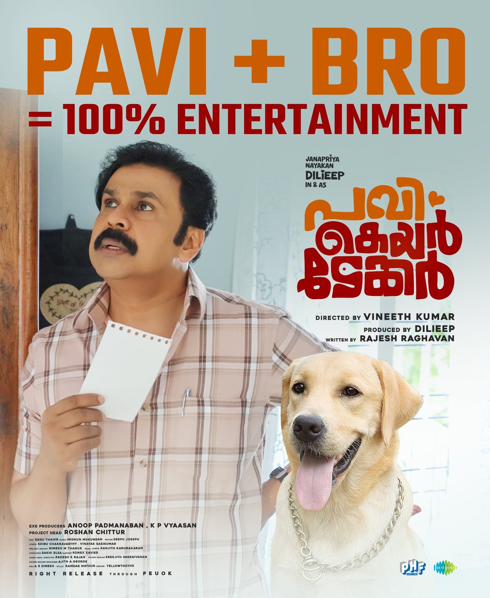 Family Entertainer #PaviCareTaker into its 2nd week