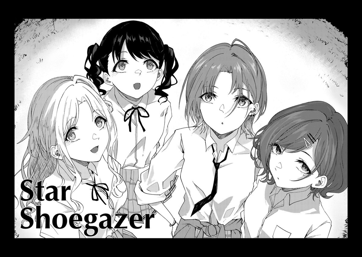 Star Shoegazer (1/11)

#浅倉透生誕祭2024 
#浅倉透誕生祭2024
