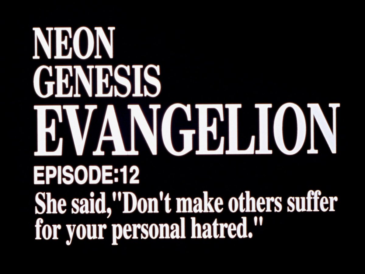 Neon Genesis Evangelion