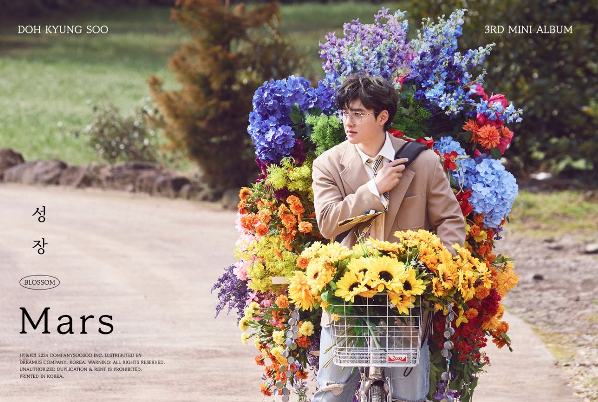 EXO's Kyungsoo in a new concept photo for 'Mars'.