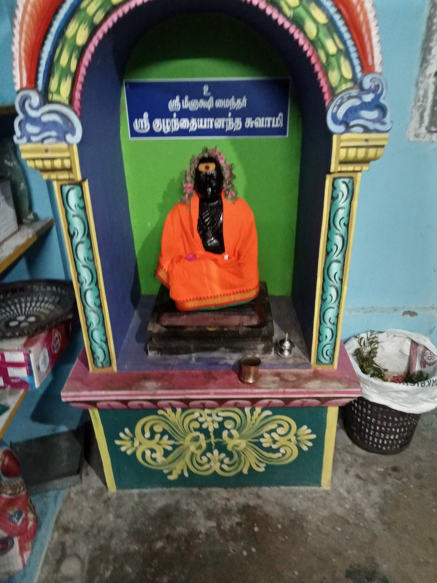 @KanchiMatham @GhorAngirasa @kshetrapalas @punarutthana 03/05/2024 Shri Kamakshi Amman Temple Tuticorin Friday Vishesh Poojai 3 Abhisegam, Flower, Red Banana, Milk was Samarpan Kindly DM for Support our Temple Kainkaryam