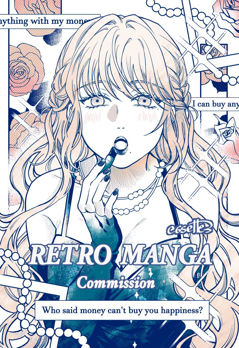 Retro manga CMS! #6sette3CMS
