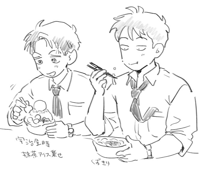 美味しいくずきりを食べてみた〜い 