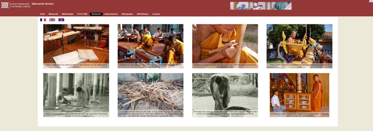 📣 Le site 'Manuscrits khmers' est désormais disponible ! À découvrir ici 🔗 bit.ly/3QvZ1Yy ----- 📣 The 'Khmer Manuscripts' website is now available! Find out more here 🔗 bit.ly/3QvZ1Yy
