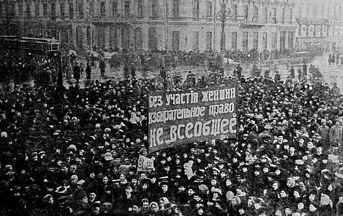 🚨🇷🇺'Without women's participation, suffrage is not 'universal.', Women's demonstration during the February Revolution in Russia, 1917