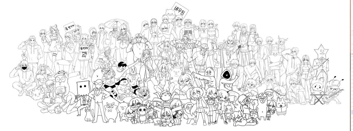 우리 팀 사랑해

진짜 너무 고생했어요 정말 ㅠ

재밌게 즐겨주신 왁굳님
함께해준 팬치, 이파리 여러분 모두 사랑해.