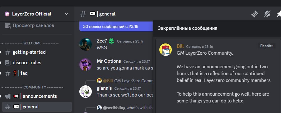 XardMoney's tweet photo. Something's cooking @LayerZero_Labs 

2 hours to .... 🤫🤫🤫 https://t.co/oltq7ivdvy