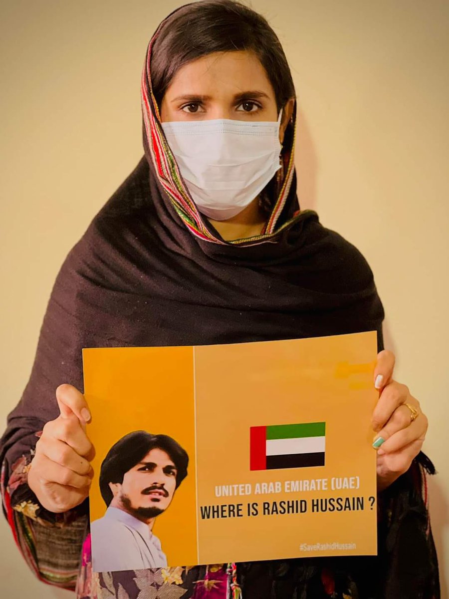 Years have passed, yet my brother's whereabouts remain unknown. The Islamabad High Court's repeated denial to hear the petition paints a bleak picture of justice denied. Despite our relentless pursuit, courts turn a blind eye. #SaveRashidHussain