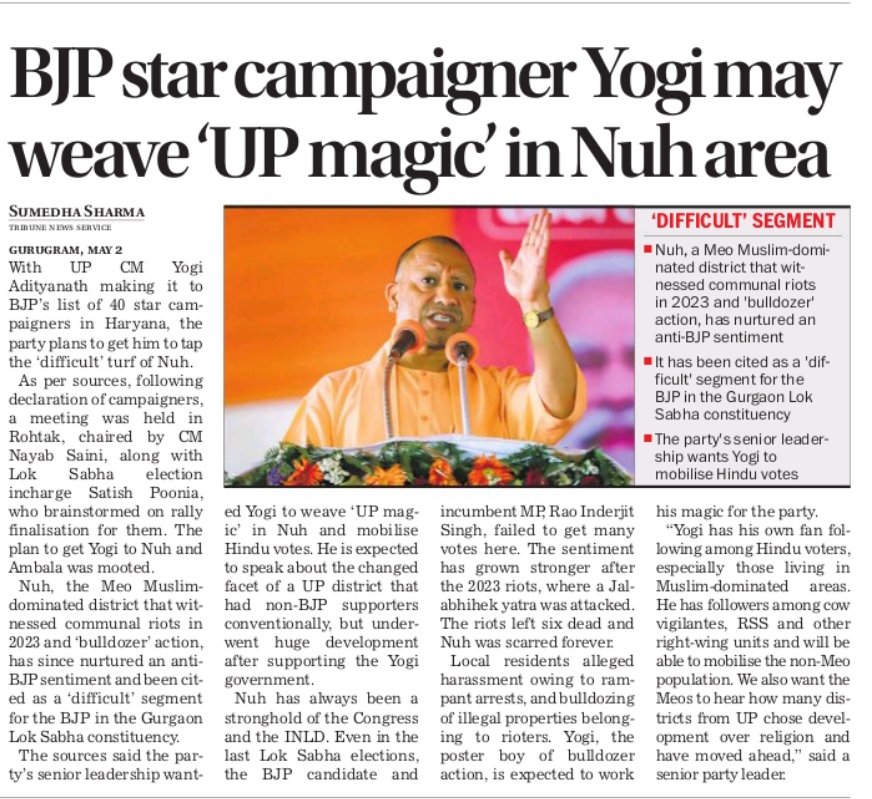 While meo #Muslim dominated Nuh simmers with strong anti @BJP4Haryana sentiments party expects miracles from star campaigner @myogiadityanath. He may weave ‘UP magic’ in Nuh area tribuneindia.com/news/haryana/b… #HaryanaNews #UttarPradesh #LokSabhaElections2024