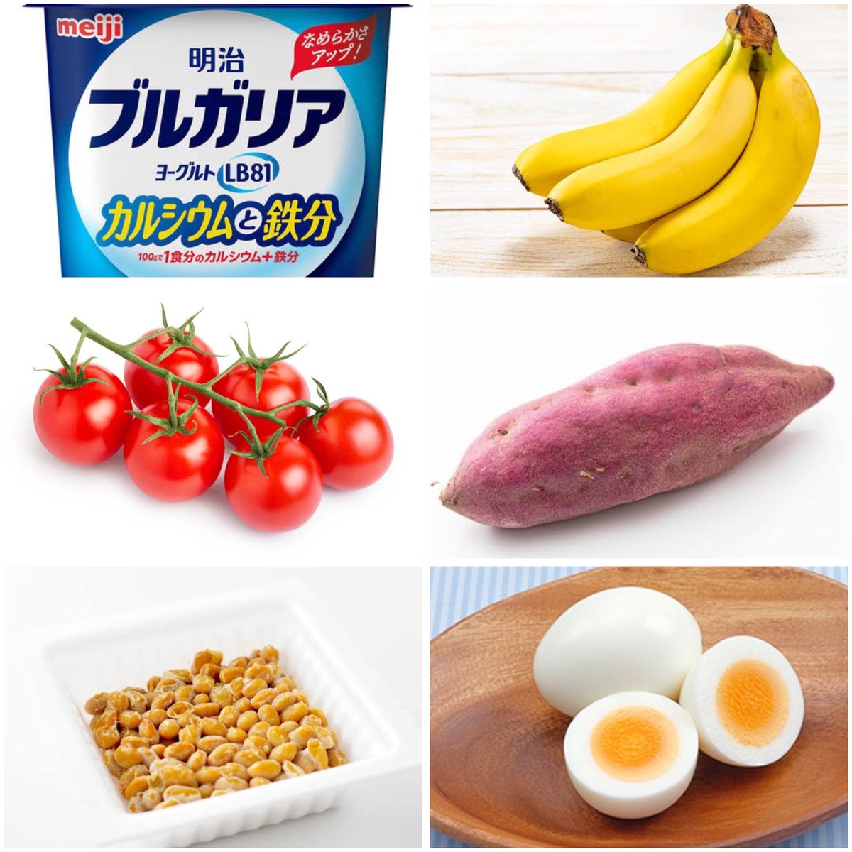 朝ごはんを←から→に変えたらわかりやすく痩せた🫠ダイエットってほぼほぼ朝食次第だと思ってる