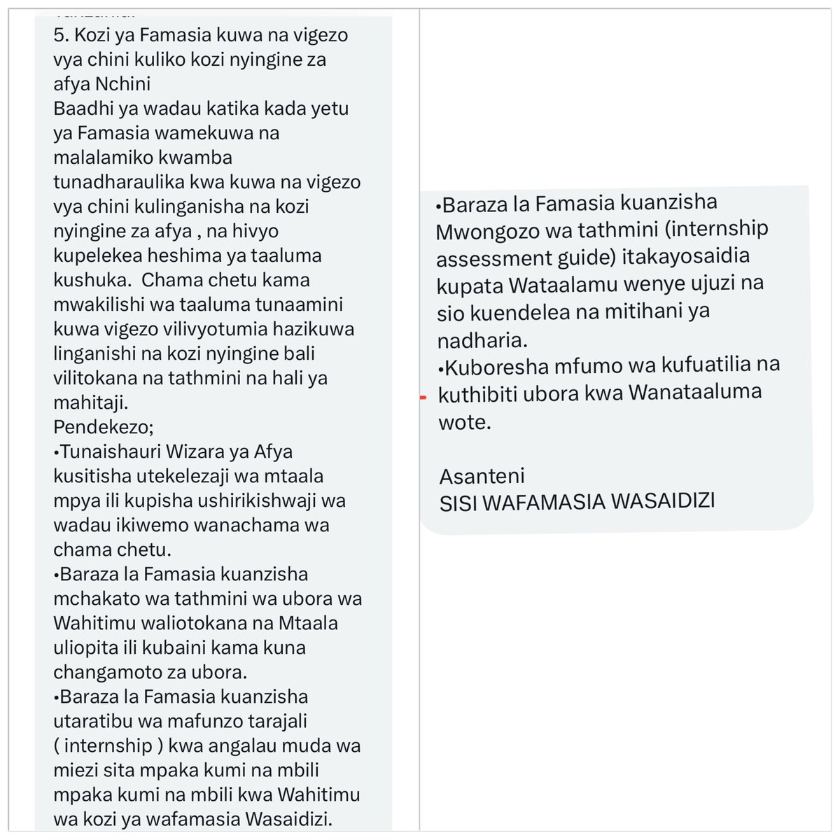 ‼️#Tanzania 🚨🚨
Wafamasia wana jambo lao @ummymwalimu @wizara_afyatz 
Wanataka Mkurugenzi wa Mafunzo Dr Laizer awasikie! Hawana imani na kiongozi wao Thabit S Milandu!
Haya mambo ya mitaala msilete siasa aisee! Haya ni mambo ya taaluma na wadau washirikishwe
#TutaelewanaTu