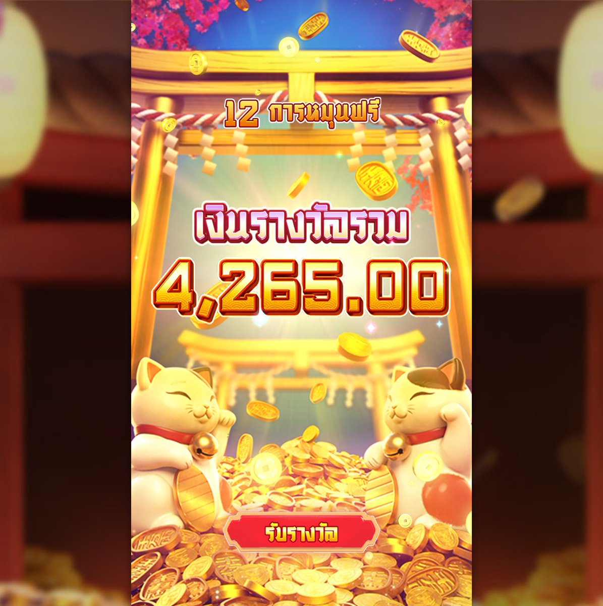 m70957's tweet photo. 😻เนโกะ เทอมันเริ่ด 💸💸💸

จัดไปชุดใหญ่ ม��้ลค์กี้จัดให้ 💋

ตามมาสิคะ 👉https://t.co/aWbX6PCkNv

#เครดิตฟรี #โปรทุนน้อย #สล็อตแตกง่าย #เว็บสล็อต #ดำดง 
#มิ้ลค์กี้ขยี้ใจ https://t.co/QmZ1xXtP78