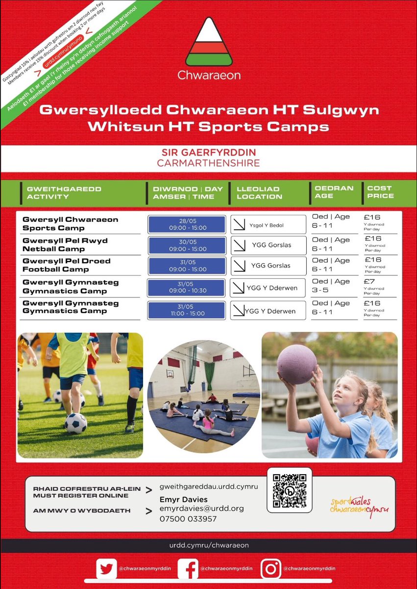 HANNER TYMOR SULGWYN Dewch i ymuno yn ein Gwersylloedd gwyliau hanner tymor sulgwyn ⚽️🏀🎾 Come join us at our whitsun half term camps 🎾⚽️🏀 Cofrestrwch 🔗 Register now 🔗 gweithgareddau.urdd.cymru