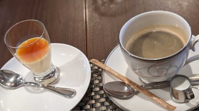 「なにこれ美味しそう お茶」のTwitter画像/イラスト(新着)