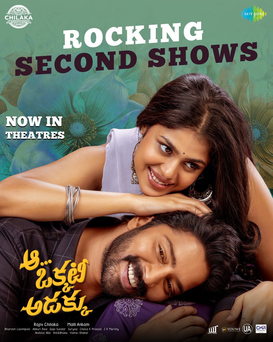 The audience has spoken out-loud rocking second shows all over for #AaOkkatiAdakku ❤️‍🔥🤩 #SummerFunBlockBusterAOA 🥳 Book your tickets now! bookmy.show/AaOkkatiAdakku @allarinaresh @fariaabdullah2 #VennelaKishore @harshachemudu @ariyanaglory @Its_JamieLever @malli_co @rajivchilaka