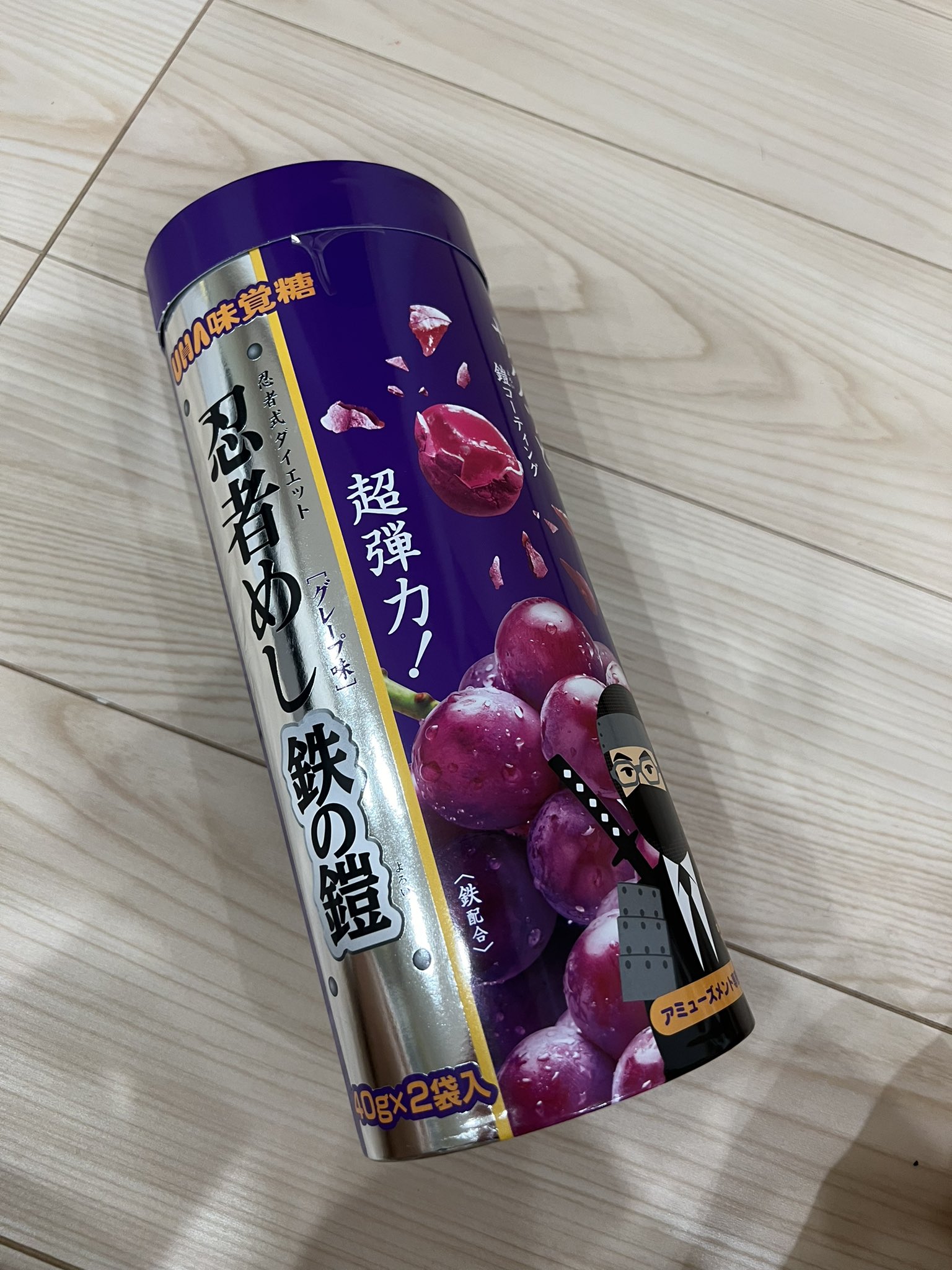 忍者めし　鉄の鎧　マスカット味　17袋 Amazon | UHA味覚糖 忍者めし 鉄の鎧 マスカット味 40g×10個
