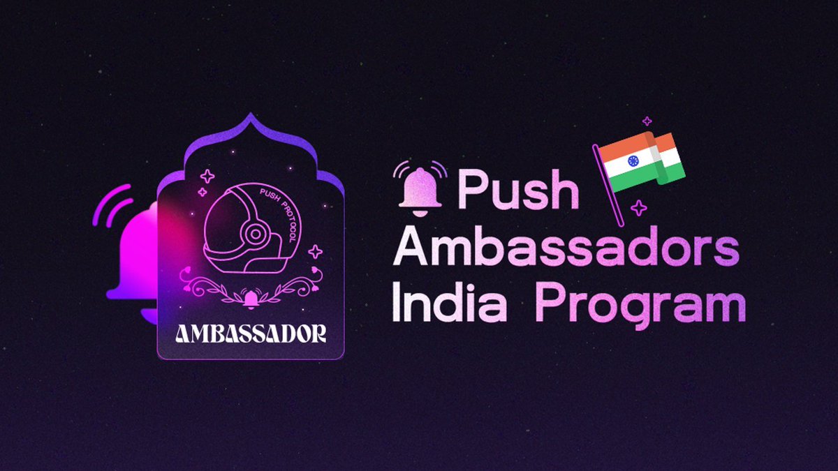 We've just opened up 5 spots in our Push Ambassador India Program. 

Why should you be in? Reply with why you're the perfect fit, and I'll directly INVITE you using my referral link! 

Let's make an impact together! 

#PushAmbassador #Web3 #India #jobseekers #JoinUs #Crypto