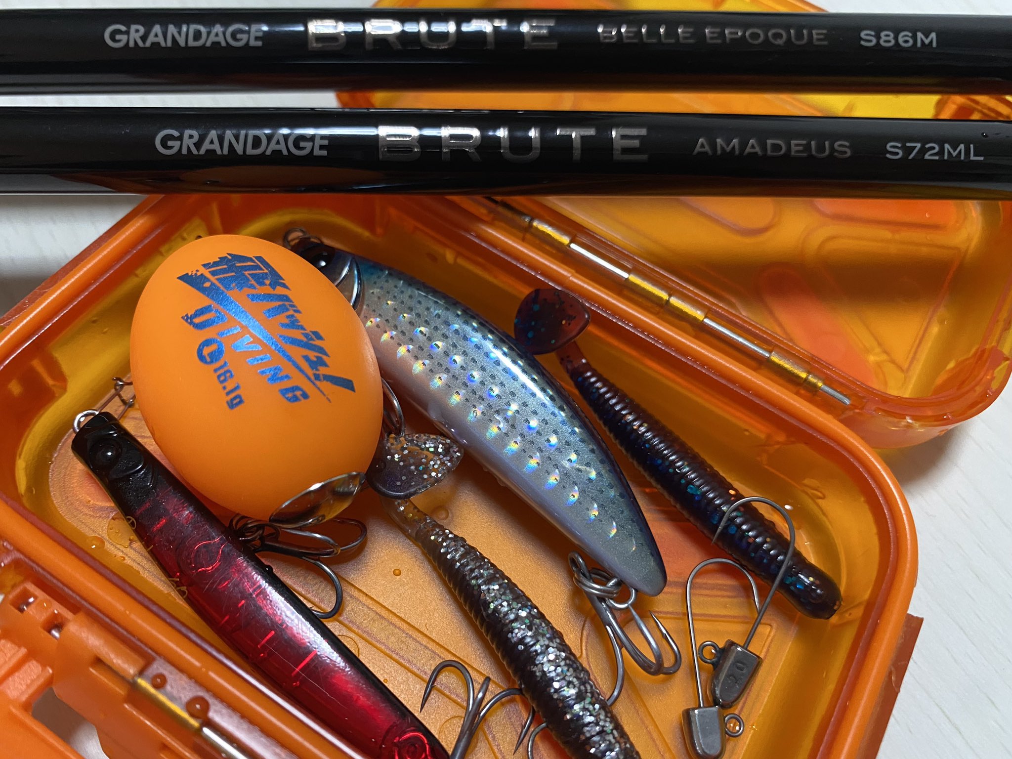 グランデージブルート 911MH GRANDAGE BRUTE アピア APIA アピア