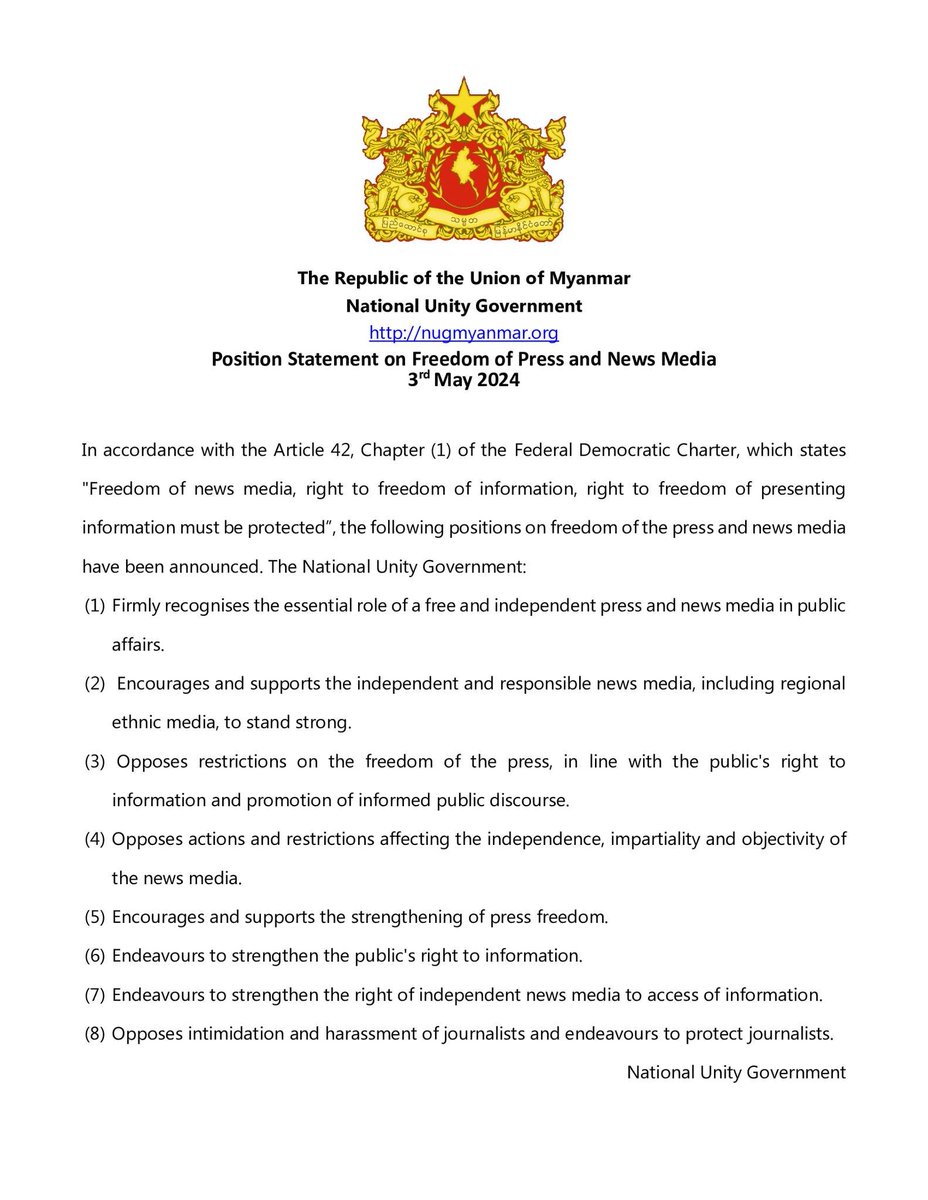 Position Statement on Freedom of Press and News Media 3rd May 2024 In accordance with the Article 42, Chapter (1) of the Federal Democratic Charter, which states 'Freedom of news media, right to freedom of information, right to freedom of presenting information must be…