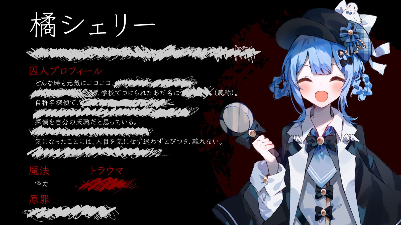 魔法少女ノ魔女裁判　first page 橘シェリー　缶バッジ　3個セット 魔法少女ノ魔女裁判～the first page～ 橘シェリー 缶バッジ