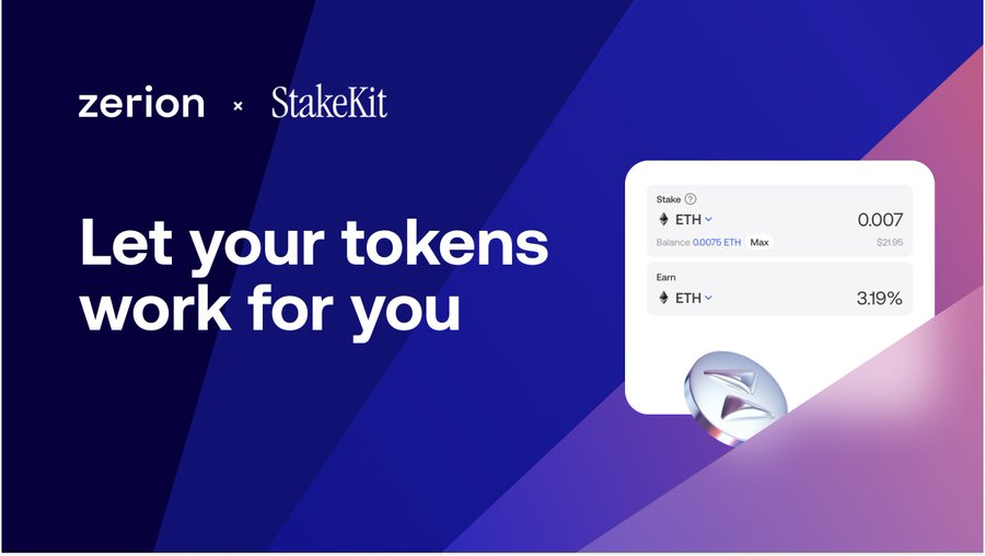 💥 @Zerion collaborates with @stakekit for the seamless staking experience

💥 #StakeKit is the easiest way to build non-custodial staking, lending, and vault-based yield flows into your application

🔽 VISIT
stakek.it
#Definews