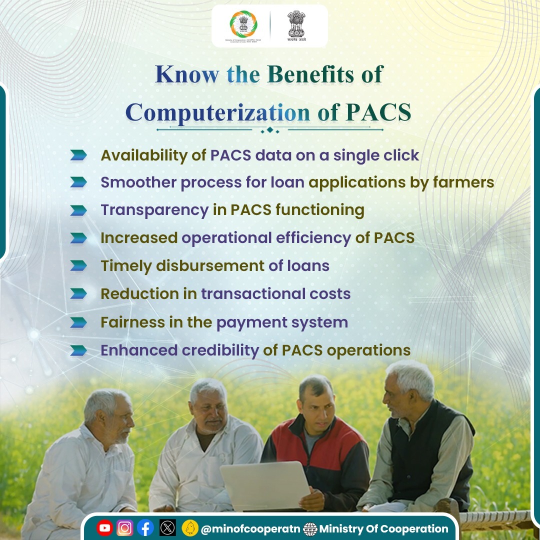 Computerization of PACS, a pioneering step bringing transparency and creating a data-driven cooperative-ecosystem!  

Explore here the benefits of the initiative✨

#EmpoweringCooperatives #SahakarSeSamriddhi #digitalization
@NABARDOnline
@_DigitalIndia
@pibcooperation
@PIB_India