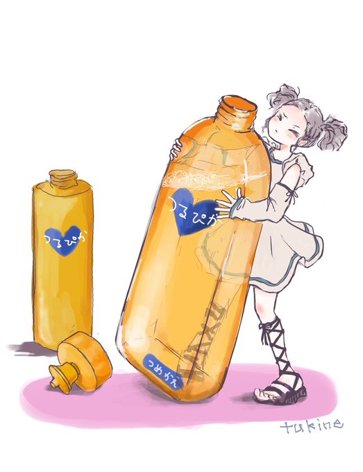「holding bottle」 illustration images(Latest｜RT&Fav:50)