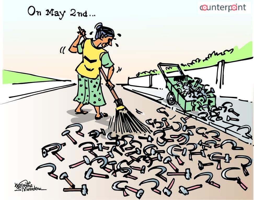 Cartoon by Wasantha Siriwardena 

#lka #SriLanka #MayDay #MayDay2024