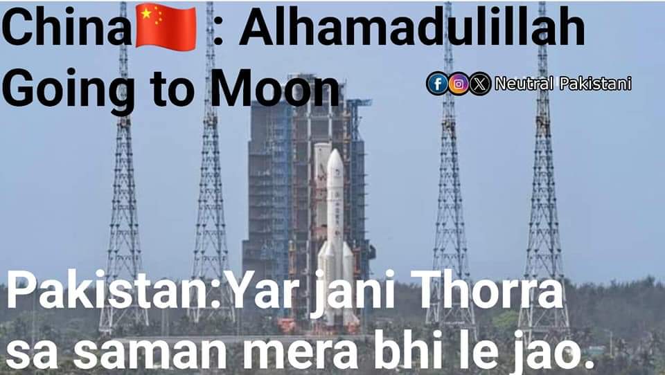 #PakistanLunarMission