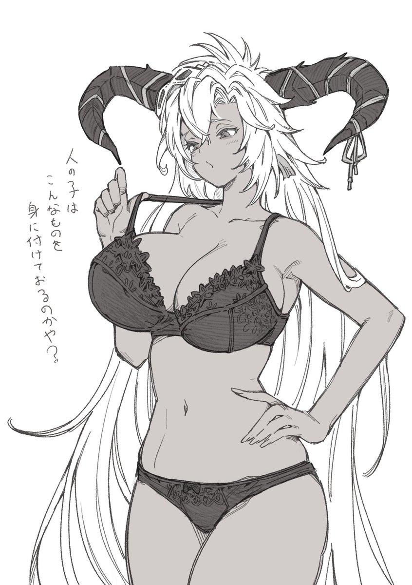 綾町 tweet media