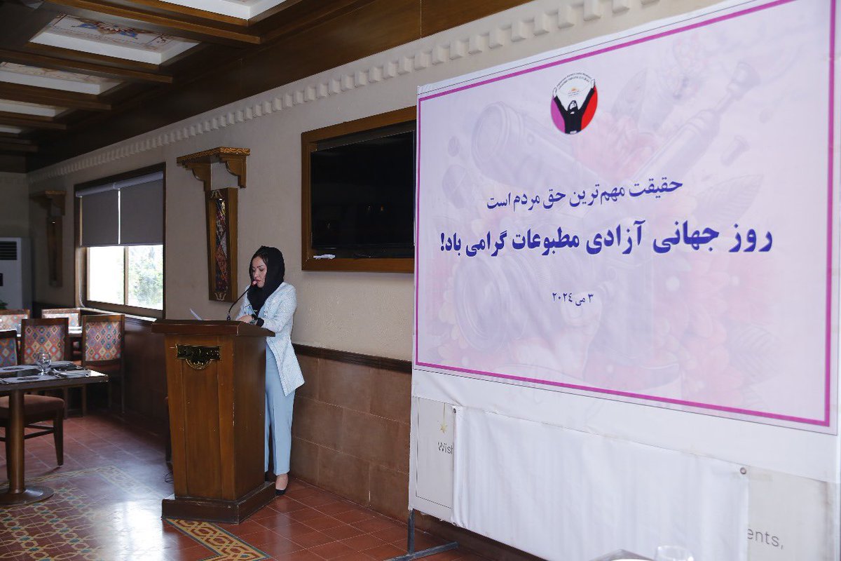 Hoda Khamosh tweet media