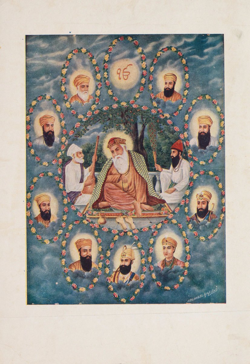 Guru Nanak seated on a terrace with Bala and Mardana, surrounded by images of the other Sikh Gurus

After A. Pannalal Gopilal, perhaps Karachi, circa 1930-40
