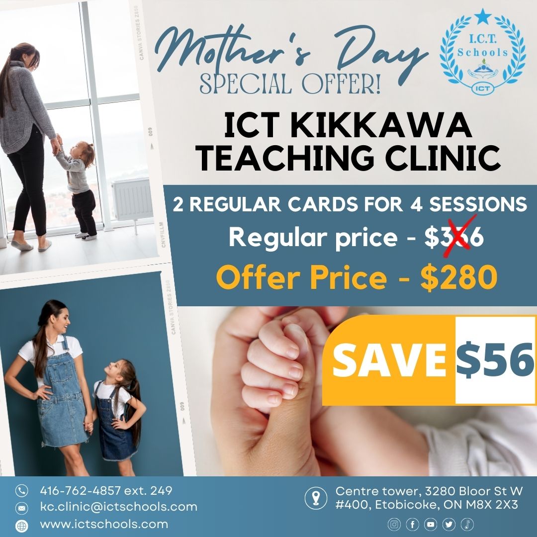 🌸 Treat mom (or yourself!) to the gift of ultimate relaxation this Mother's Day! 💆‍♀️✨ Don't miss out on our special offer at ICT Kikkawa Teaching Clinic: 4 sessions for the price of 2 regular cards, only $280! Book now to save $56. #MothersDaySpecial #MassageTherapy