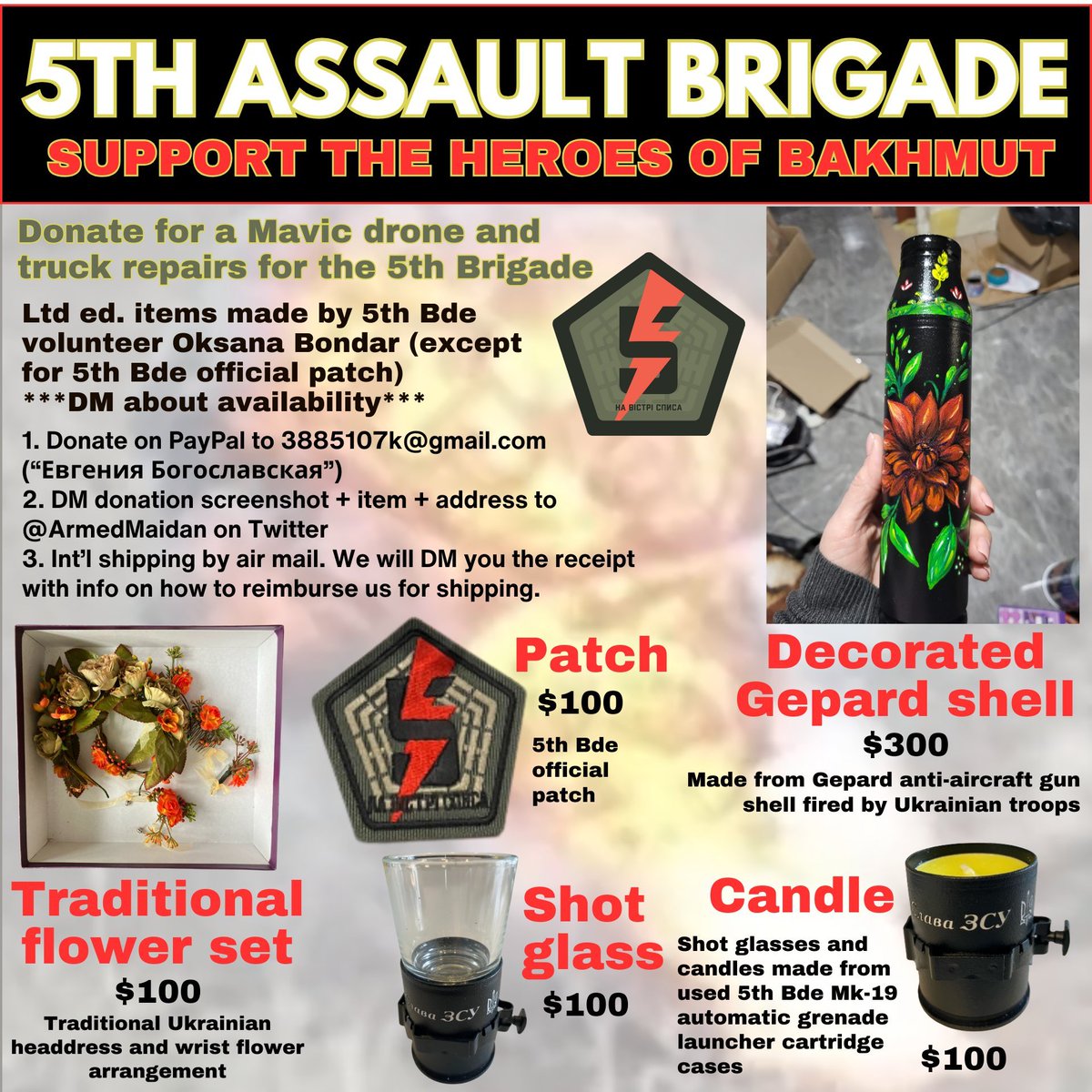 The 5th Assault Brigade needs donations for a Mavic and truck repairs. Donate $100+ to get merch😎 *DM about availability* 👉Donate on PayPal to 3885107k@gmail.com (“Евгения Богославская”) 👉DM me screenshot+item+address 🚨What's left: 2 Gepard decorations, 2 patches, 12 Mk-19…