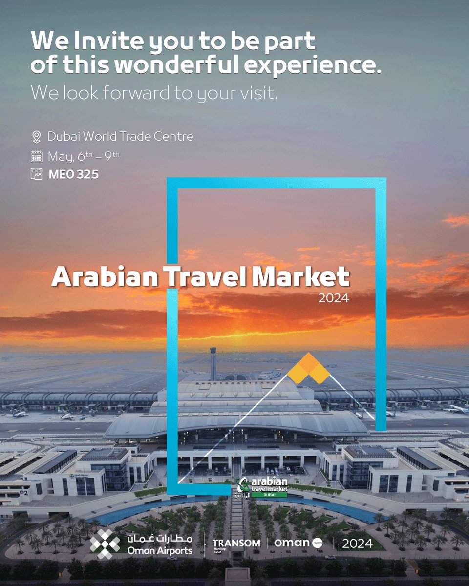 As part of Oman's participation in the Arabian Travel Market, Oman Airports is joining this global event, which gathers top tourism industry leaders from around the world to showcase sustainable innovations, exchange knowledge, and explore opportunities in the tourism sector.…