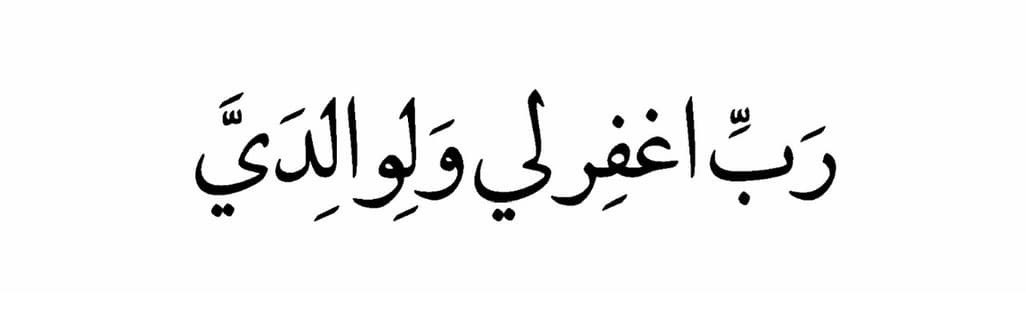 قلّبي اطمُأن (@heartt_6) on Twitter photo 