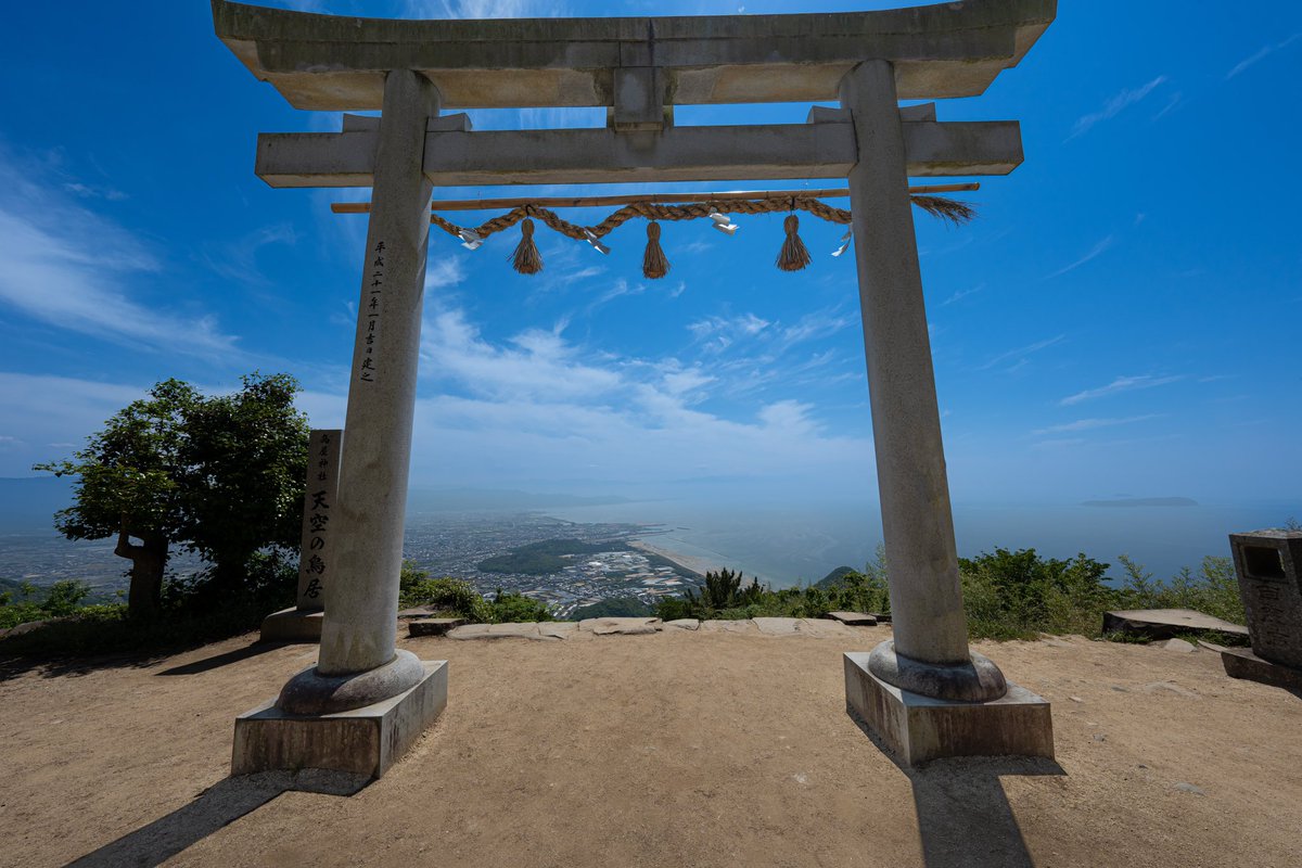 絶景スポットと名高い此処に来てみたら絶景でした。
#高屋神社 
#天空の鳥居 
#神社巡り 
#鳥居 
#風景写真 
#キリトリノセカイ 
#ダレカニミセタイケシキ 
#photoftheday 
#japanlandscape 
#torii 
#skytoriigate 
#toriigate 
#landscapephotography