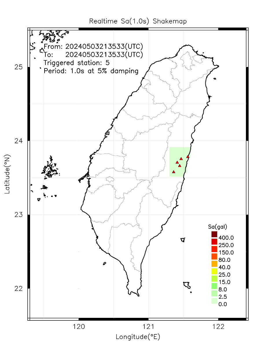 Automatically Plotted Shakemaps:
* 2024-05-04 05:35:33 (UTC+08:00, Taipei)
* Evt. 20240504053533, First Report.
* Total 5 triggered stations

Note: These shakemaps are not yet confirmed, for reference only!
#地震 #台灣 #earthquake #Taiwan