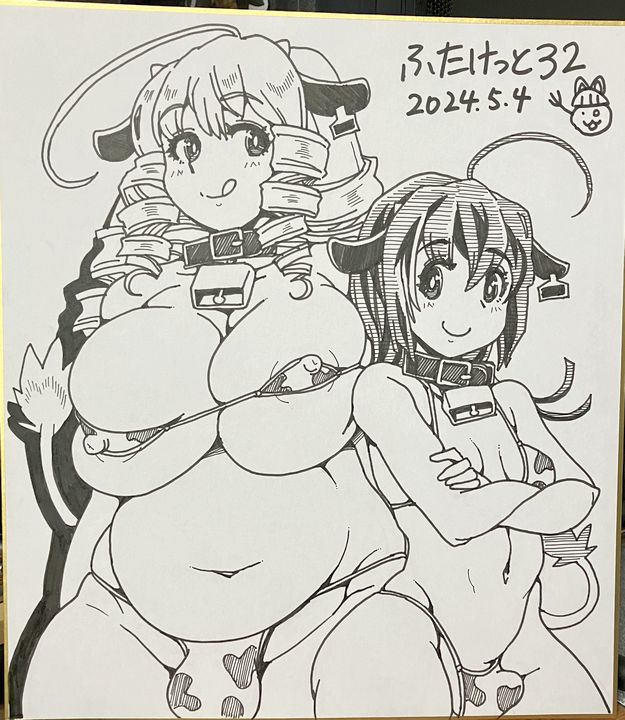 こちら、本日欲しい方が居たら持って行きますが
いらっしゃいますか 