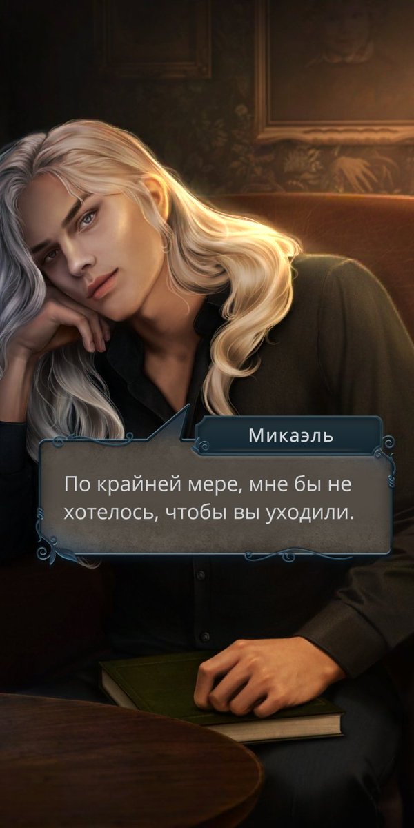 | #клубромантики |

я тебя трахну безумно красивый мальчик можешь быть уверен