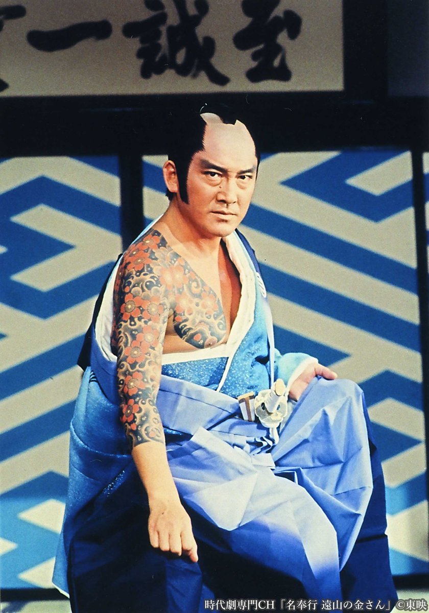 🌸6月のオススメ🌸 ◤松方弘樹主演 「名奉行 #遠山の金さん」◢ 歴代