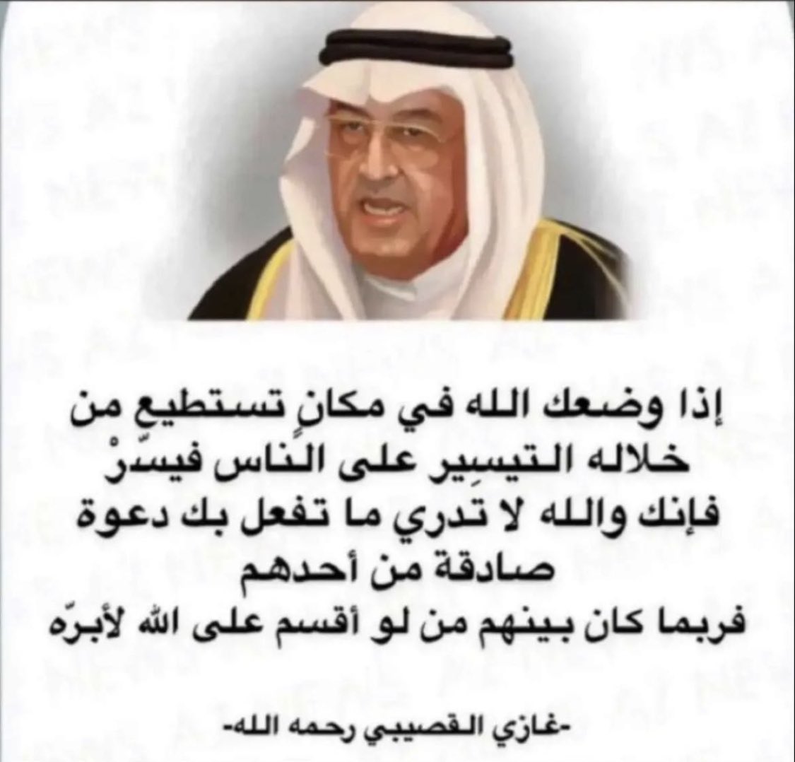 idrn3's tweet image. 