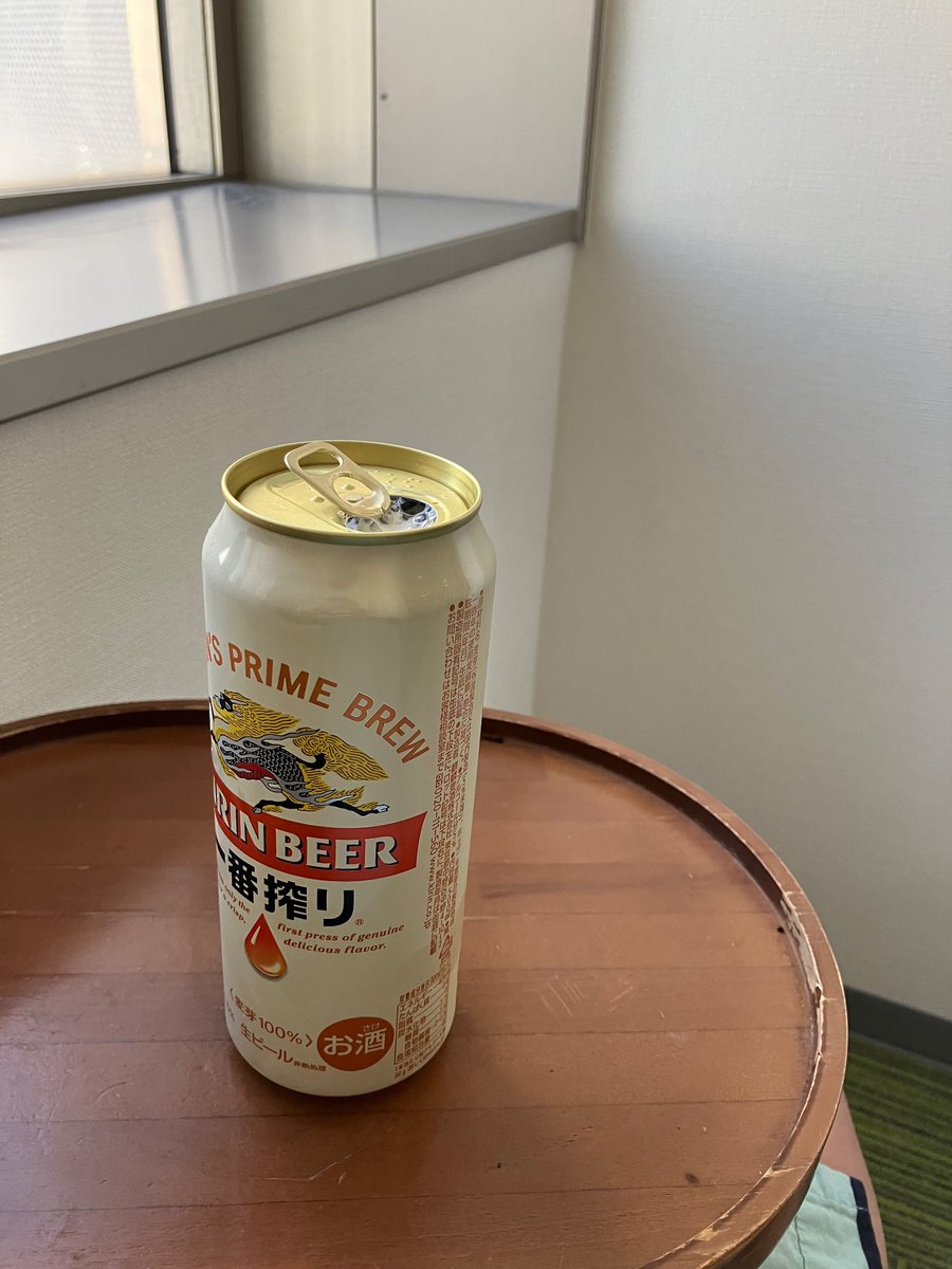 夜勤明けサ活ビールマン🍺レックスインたまらん😇