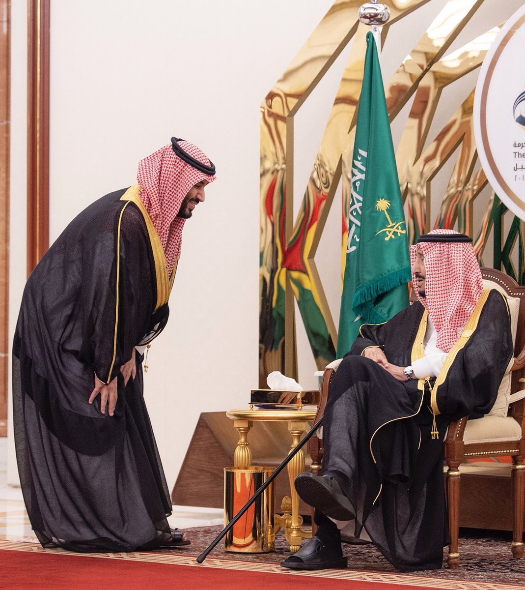 💚🇸🇦💚Mesk tweet media