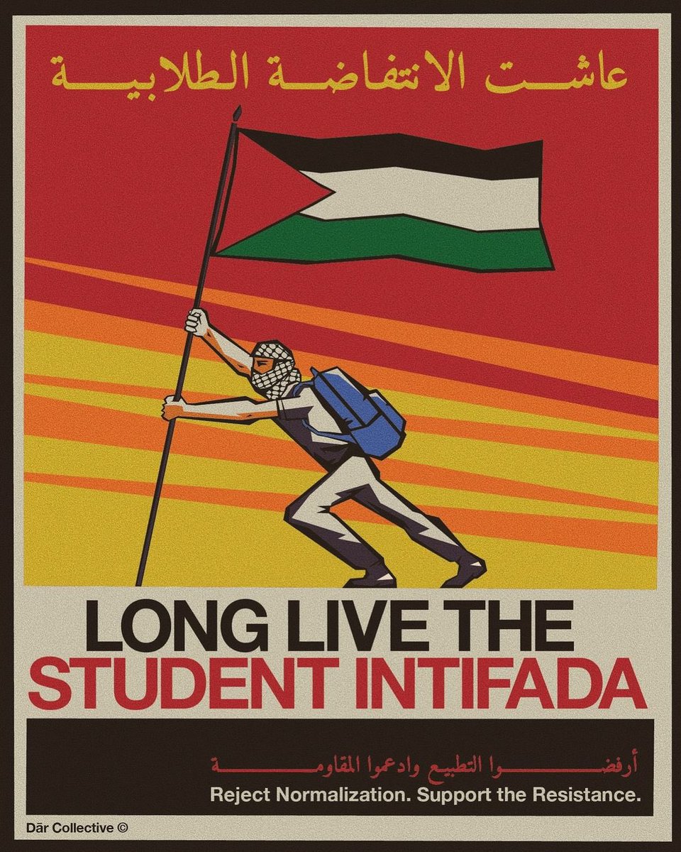 National Students for Justice in Palestine (@NationalSJP) on Twitter photo 2024-05-03 22:13:04