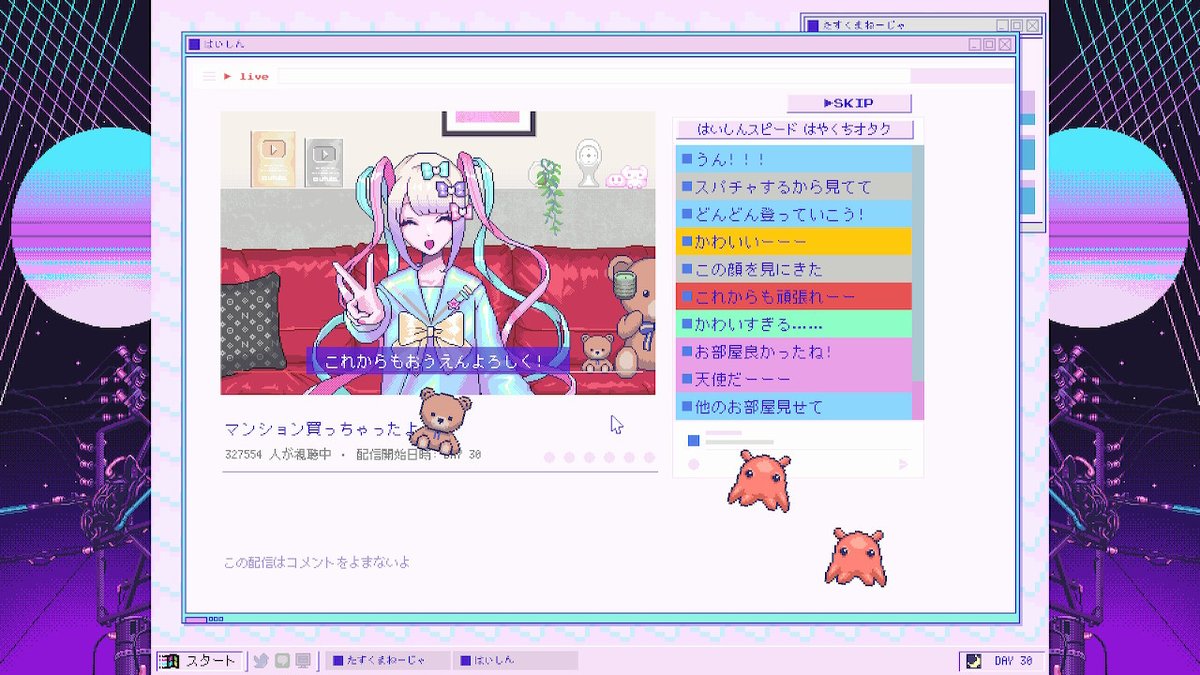 marunosuke_game's tweet photo. ハッピーエンドあるのかな https://t.co/wuJG7wCsQx