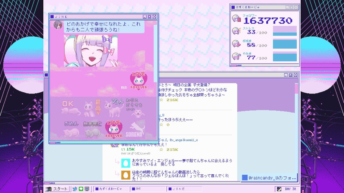 marunosuke_game's tweet photo. ハッピーエンドあるのかな https://t.co/wuJG7wCsQx